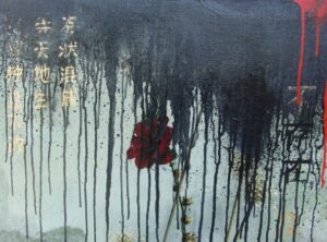 Tríptico, 2011/2012. Óleo sobre lienzo. 97 x 422 cm.